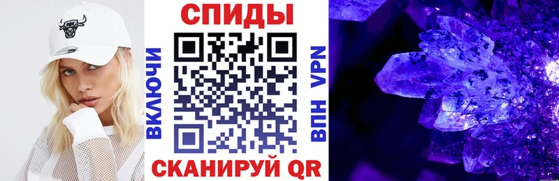 АМФ Premium  Лысково 