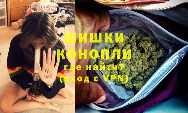 мефедрон Абдулино