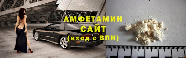 кокаин Новокубанск