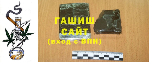 соль курить ск Абинск