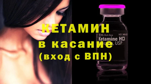 соль курить ск Абинск