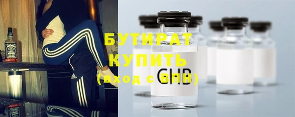 соль курить ск Абинск