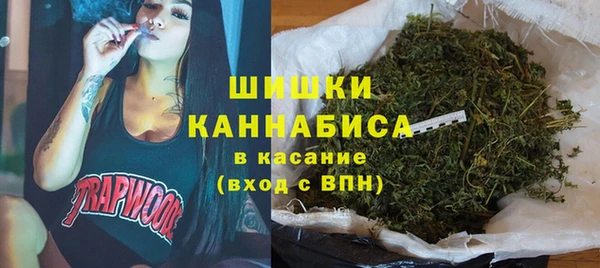 альфа пвп VHQ Абаза