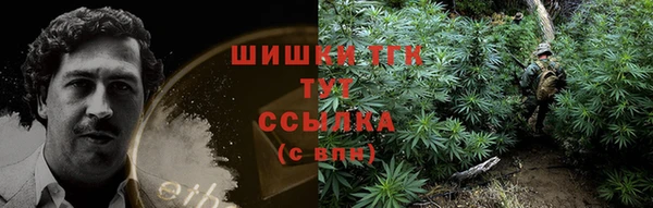 соль курить ск Абинск