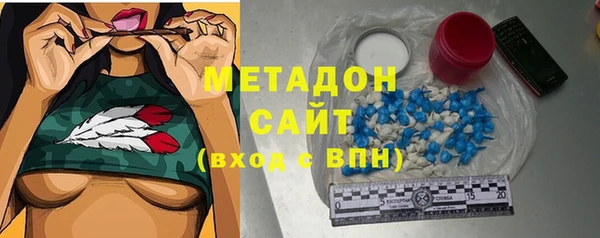 соль курить ск Абинск