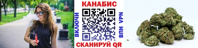 Бошки Шишки MAZAR  закладки  Лысково 